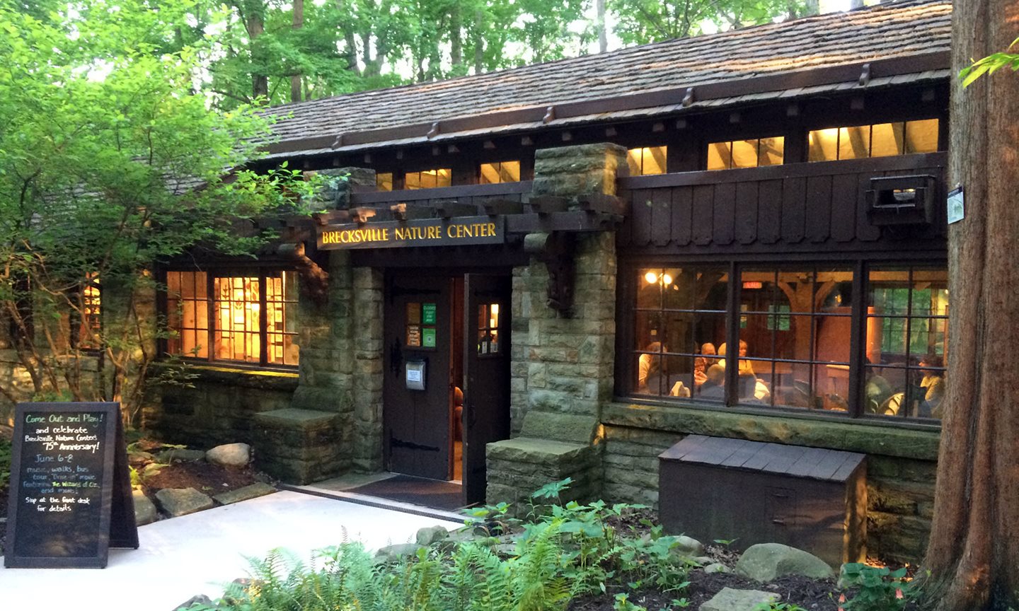 Nature center front door