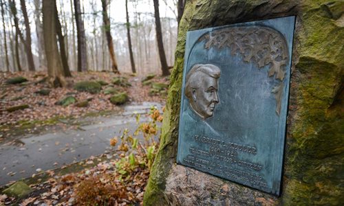 Harriet Keeler Memorial