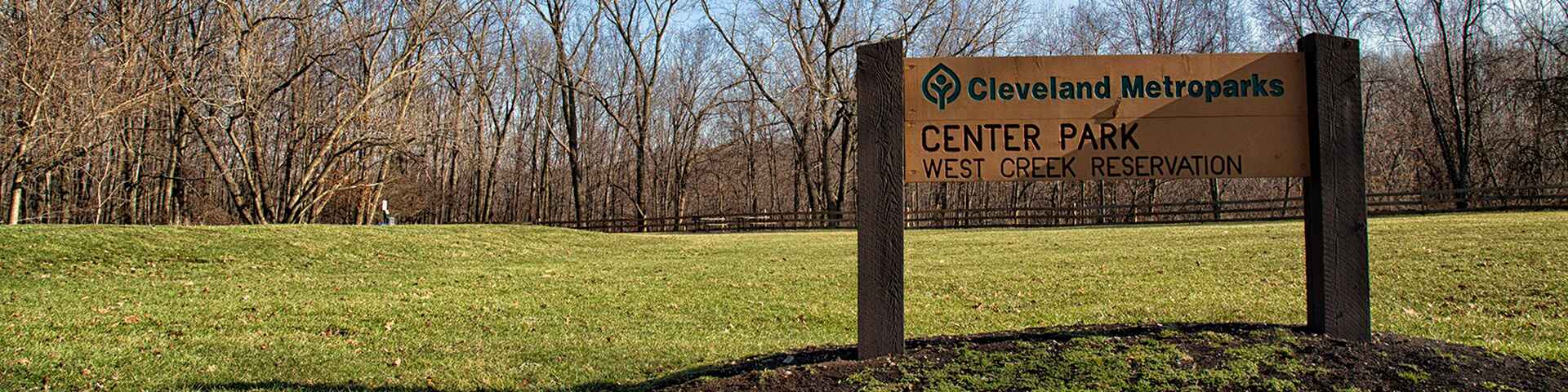 Center Park Picnic Area