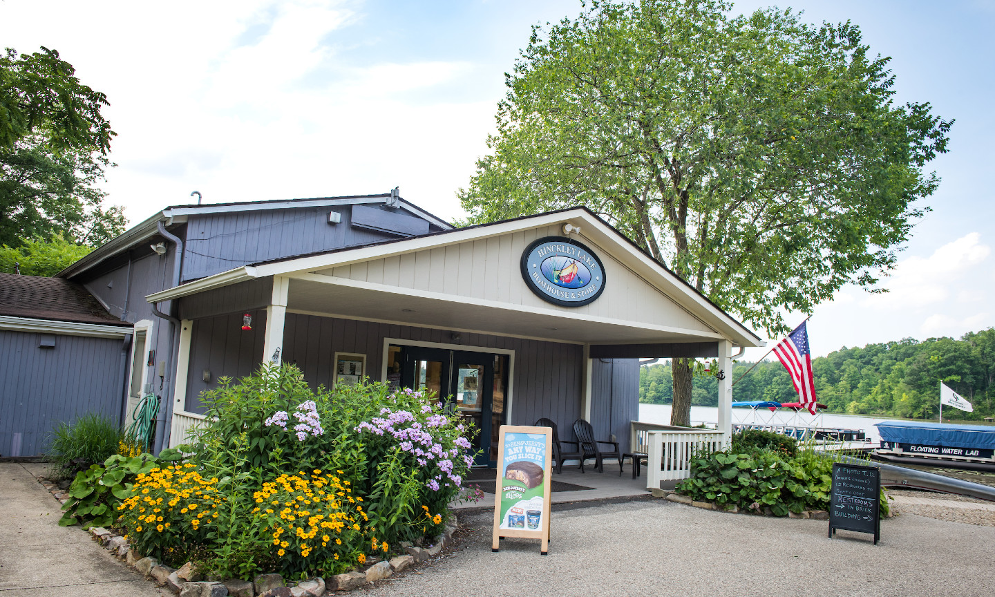 Hinckley Lake Boathouse & Store