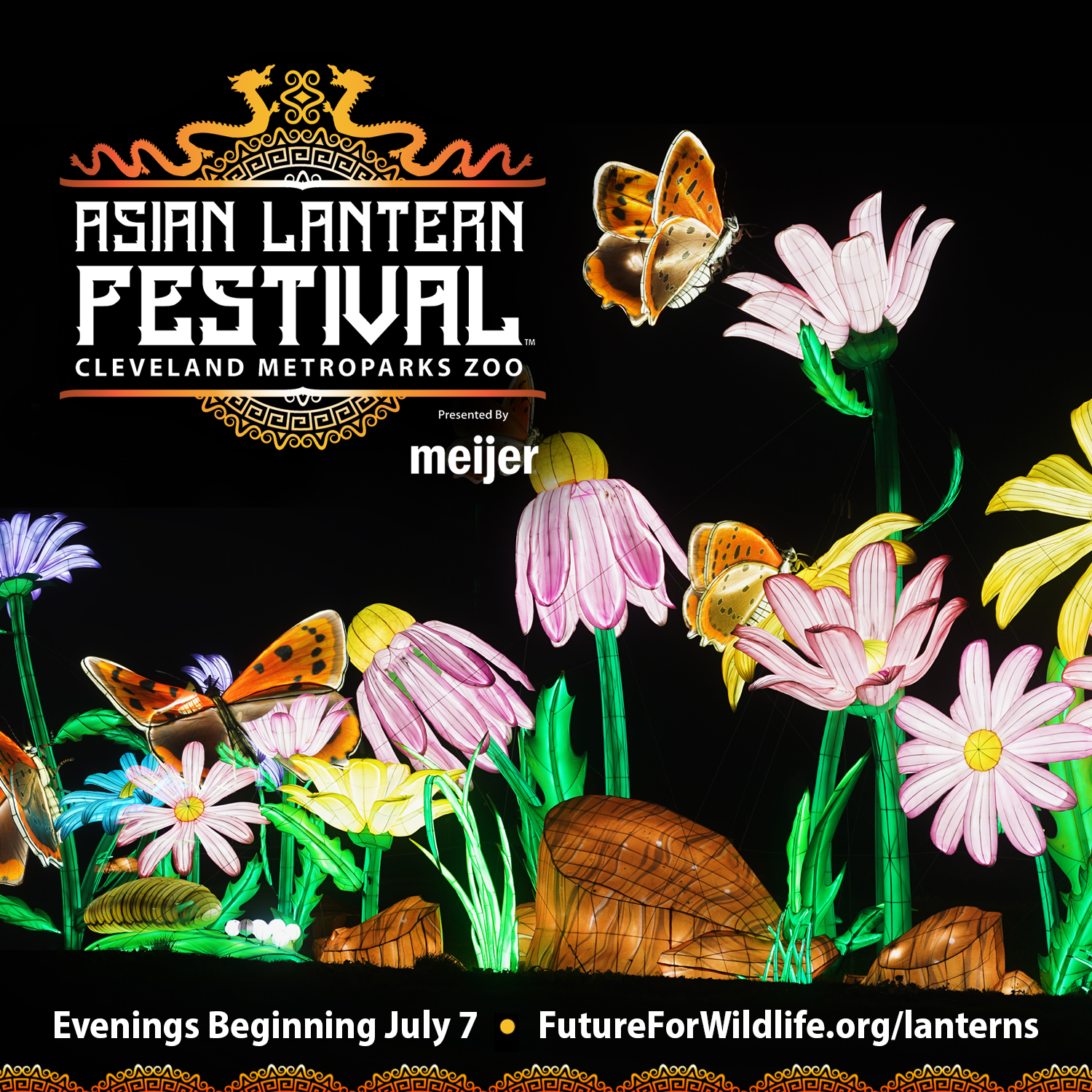 Chinese lantern deals festival coupon