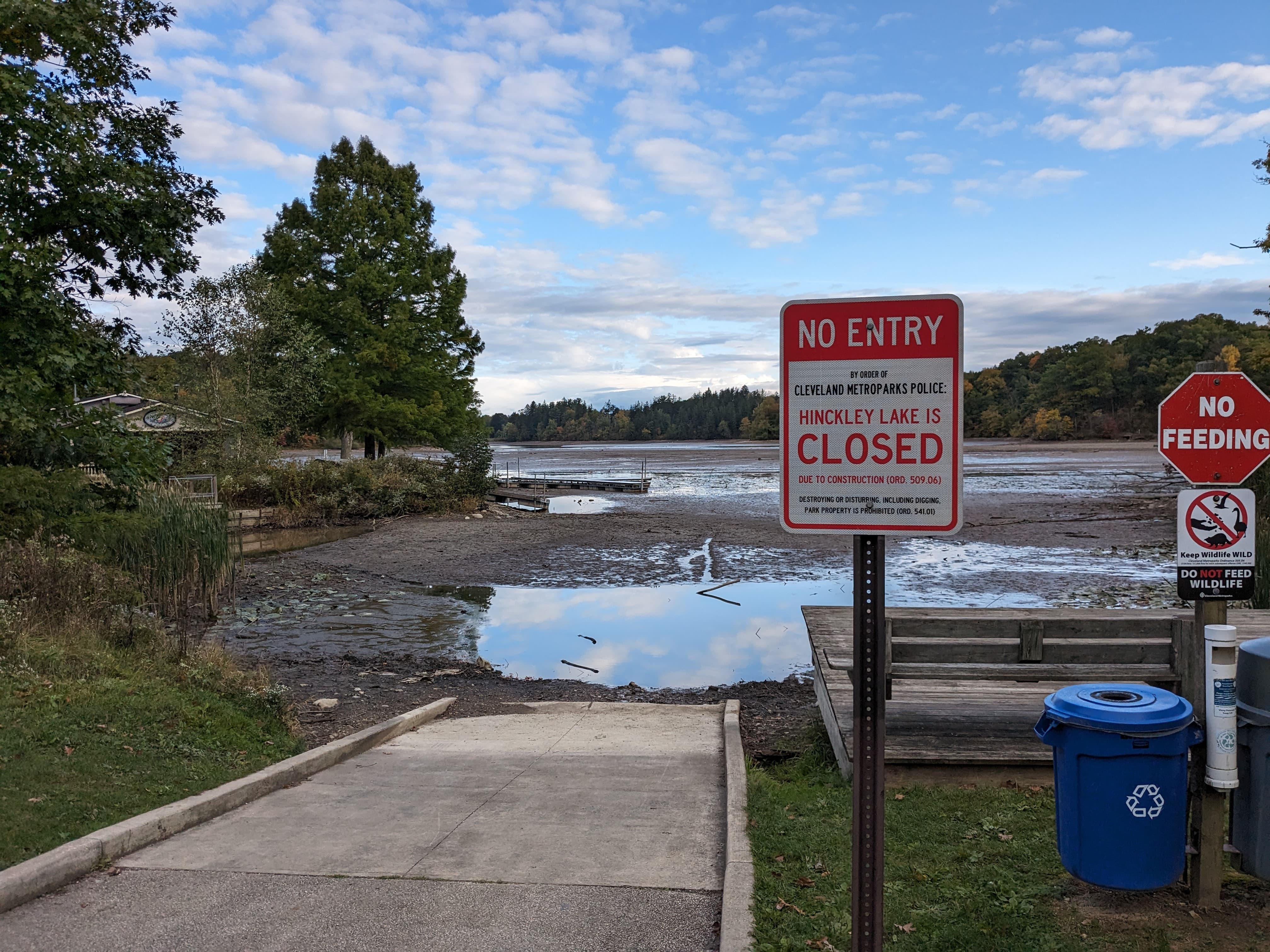 Hinckley Lake Dam closed